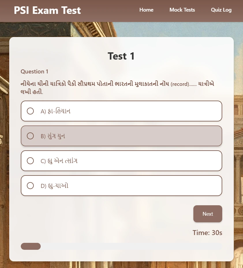 Gujarat police psi mock test 2025 - psiconstabletest